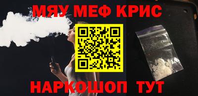 амф Усть-Джегута