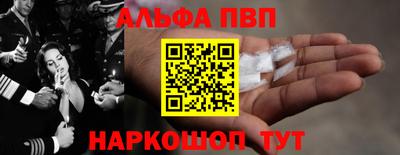 амф Усть-Джегута