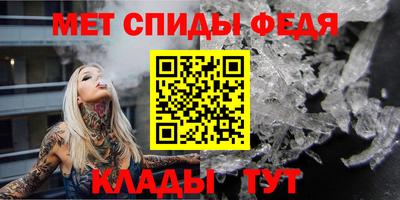 наркотики Уссурийск