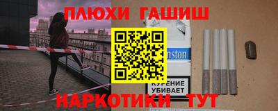 амф Усть-Джегута