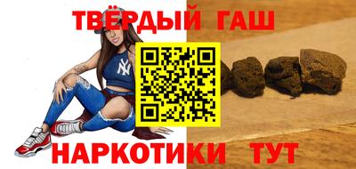 амф Усть-Джегута