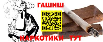 амф Усть-Джегута